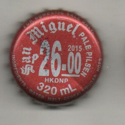 dop35825