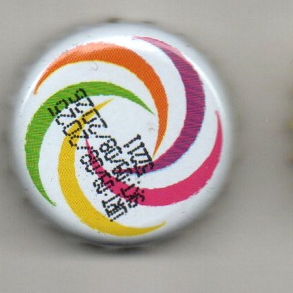 dop35961